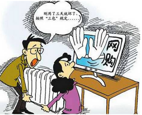 為什么凈水器不在網(wǎng)上買(mǎi)？