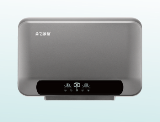 FLQ-50W-619灰色